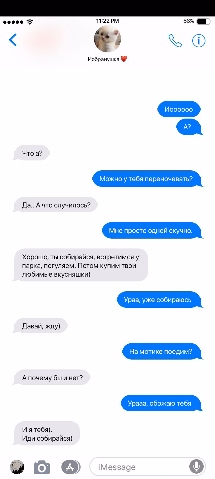 92c9b8d28adde13eba6d2fe5dc0ff880.jpg