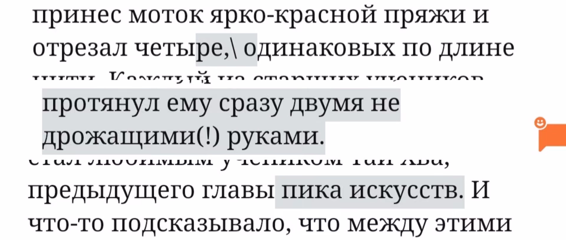 92cb4648422d63ac171c88dd70348aa7.avif