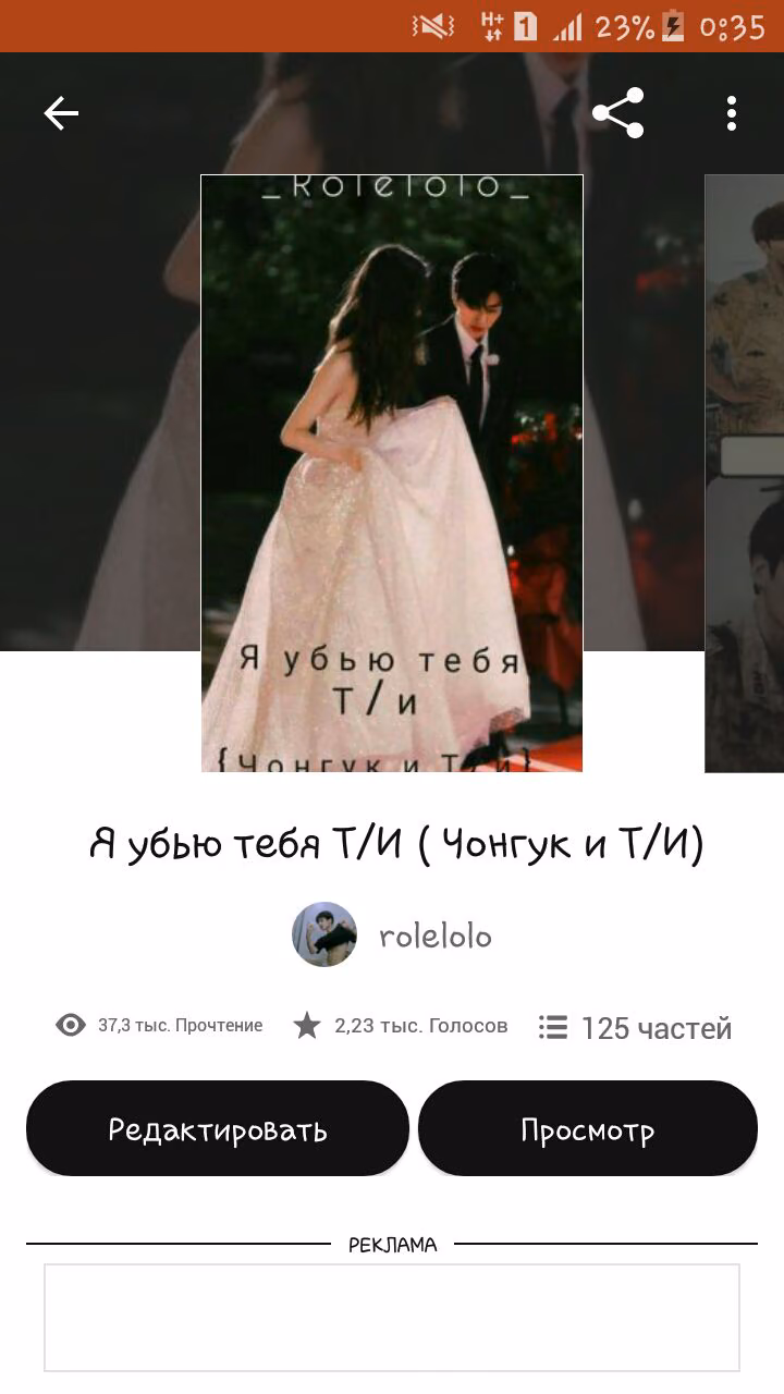 92cb840d473ffc2c81d53ccf8edad0af.avif