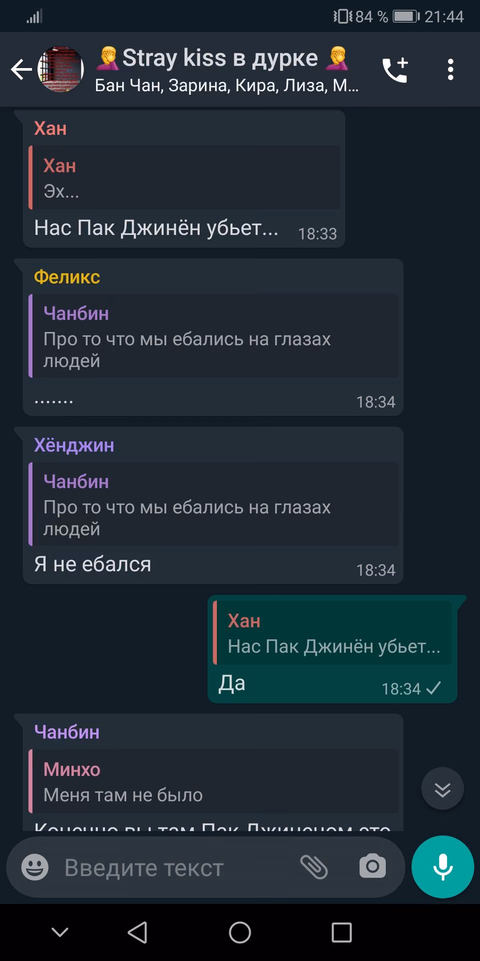 92cbd4b02f482e3efc389d760574bd8c.avif