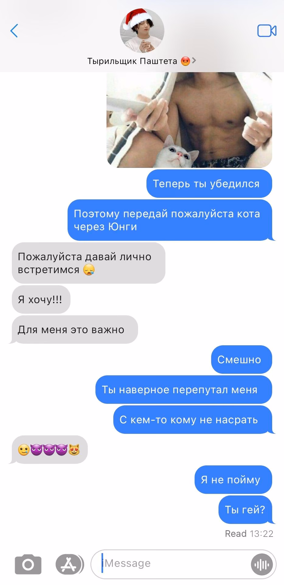 92cccd75f08f081efe72fecfd134ddfd.avif