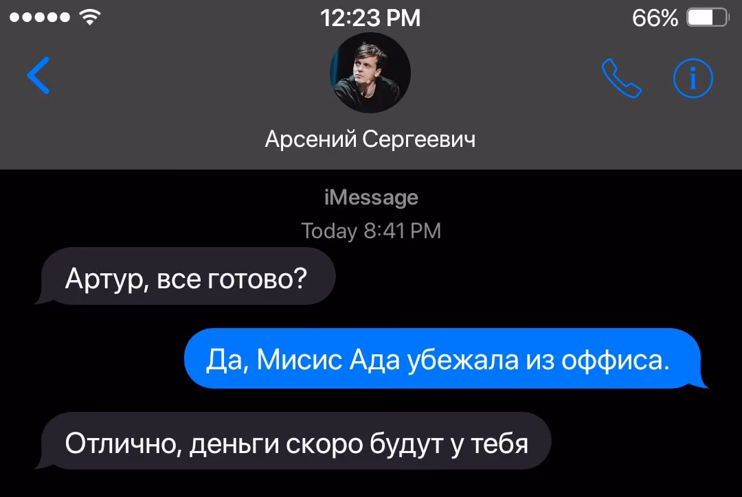 92ce1ce06cd528926db204f1745ca2a9.avif