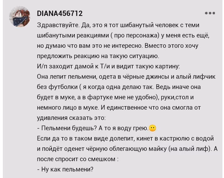 92d18030a474263ee255ec2a1e8fa9e1.avif
