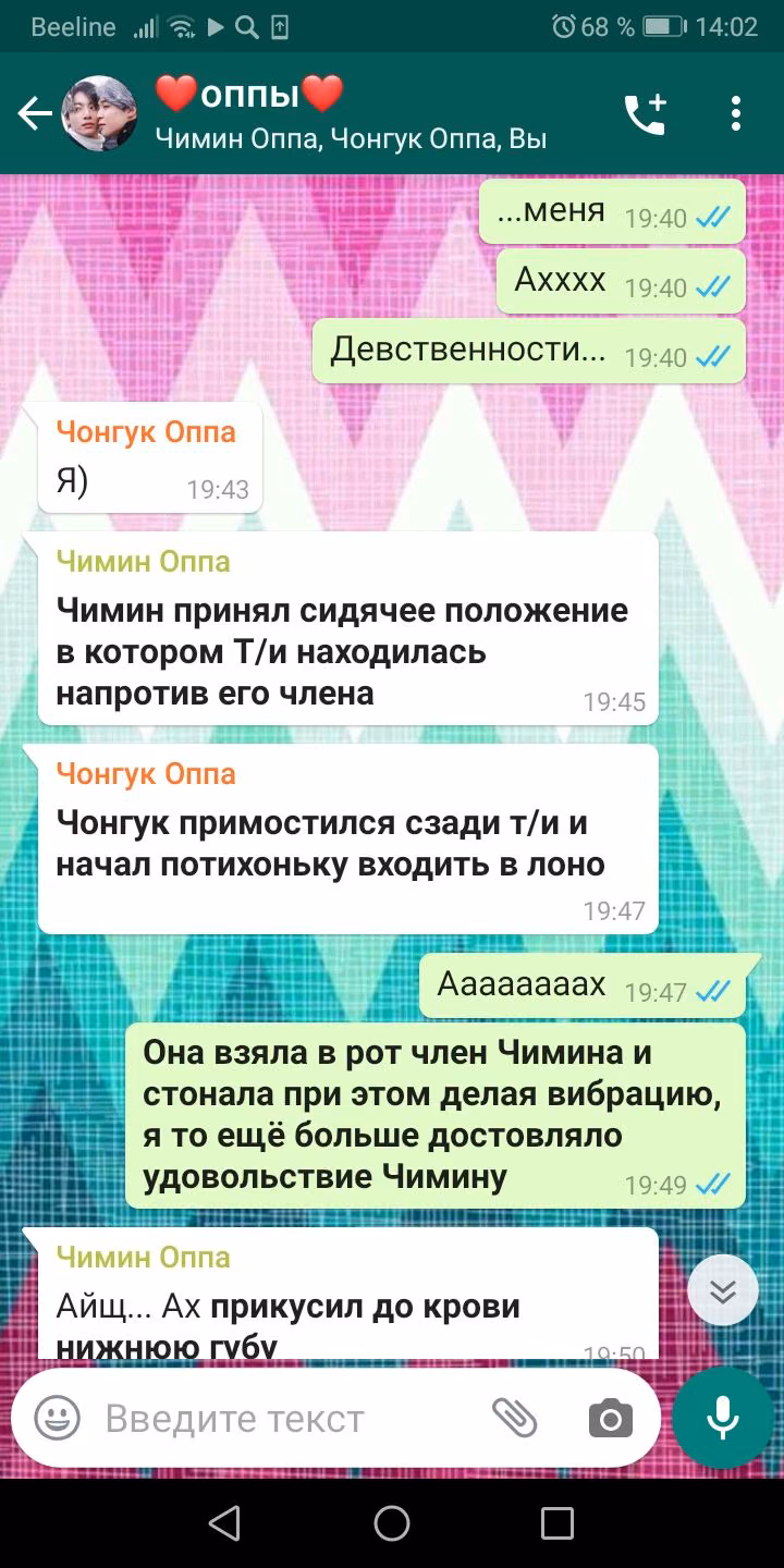 92d1b4b8c9a6c765af334257353228d6.avif