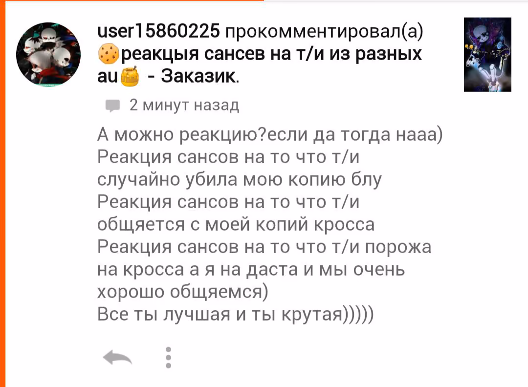 92d56ecd86484cae5c493f00485b35f4.avif