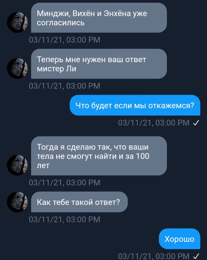 92d7124f932ba0cac685ae645d9e277f.avif