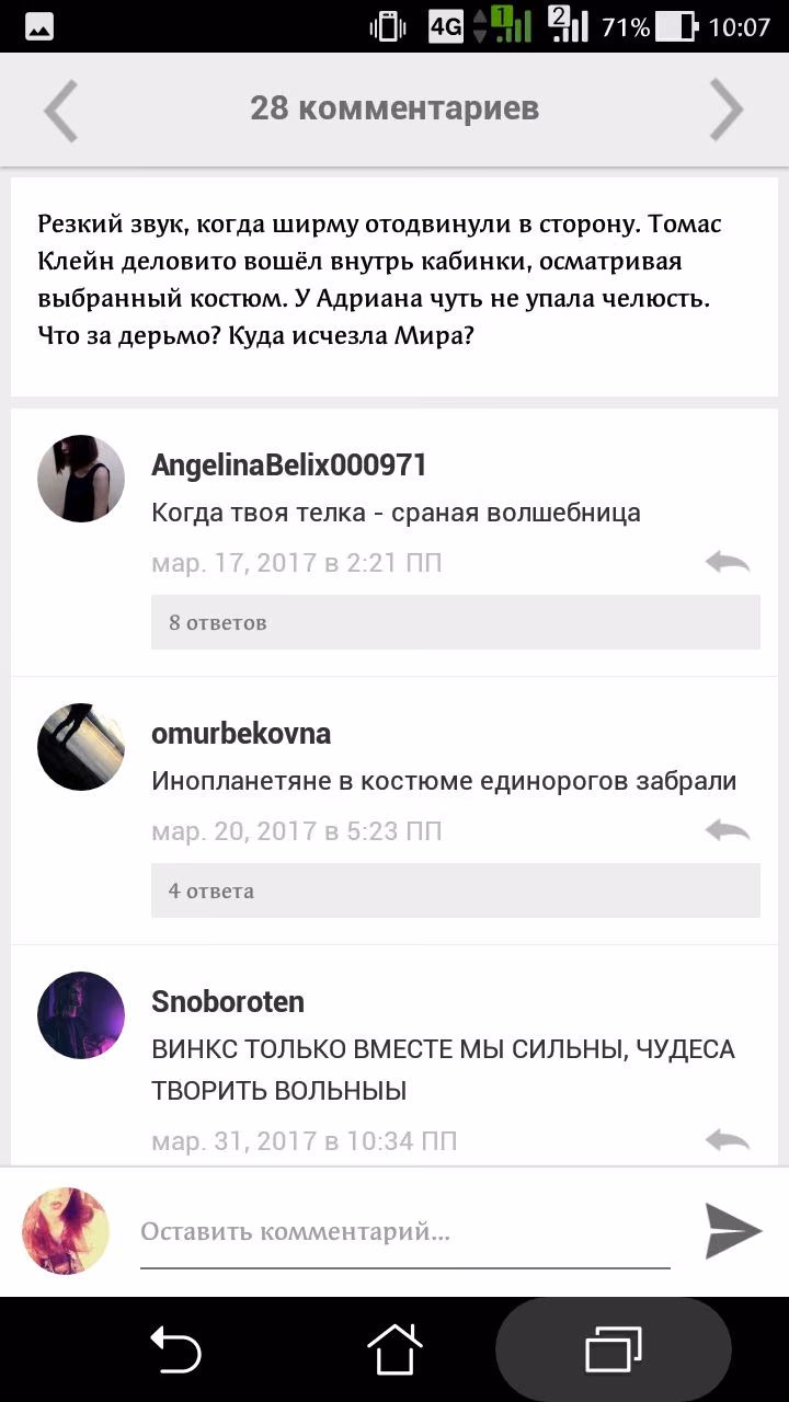 92d7e8c4f49e0a6992ea6a3568614e65.jpg