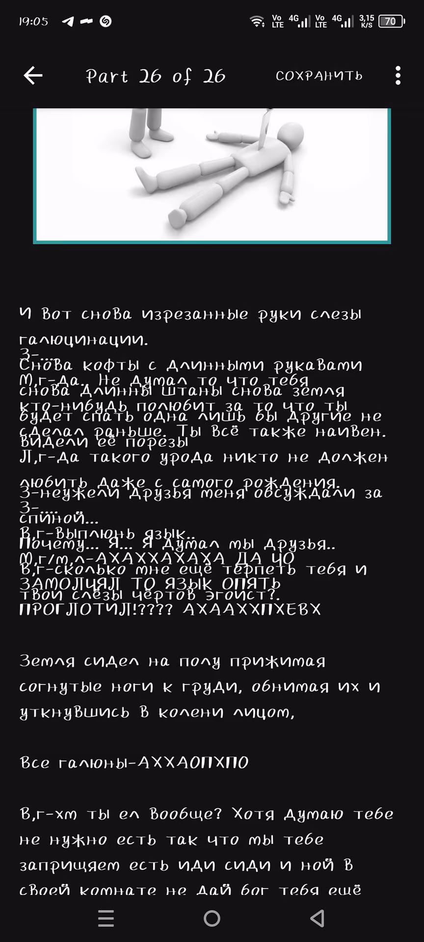 92d8e84af46bac5fb80252f11ff9665e.avif