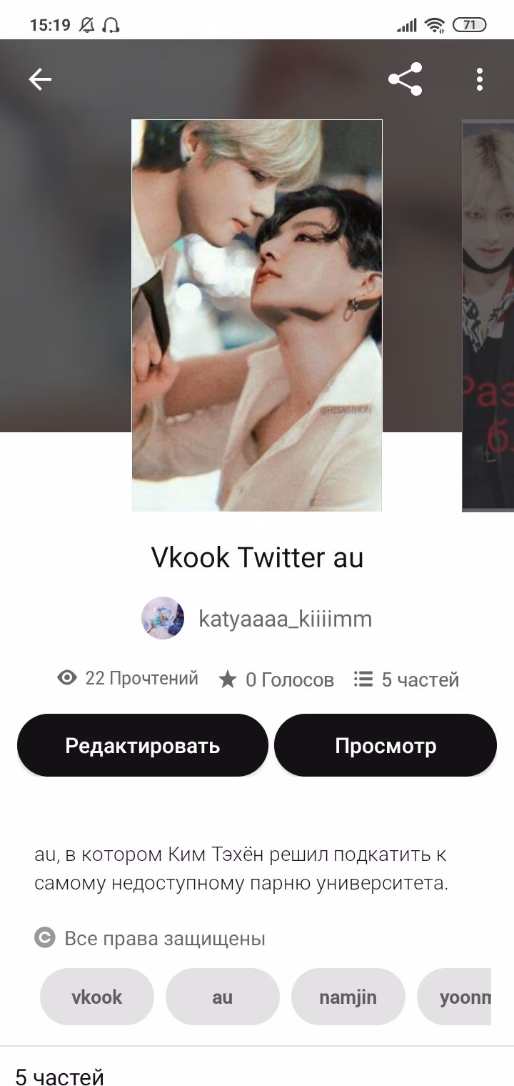 92db11b62e73261843f0af80ca8fa79e.avif
