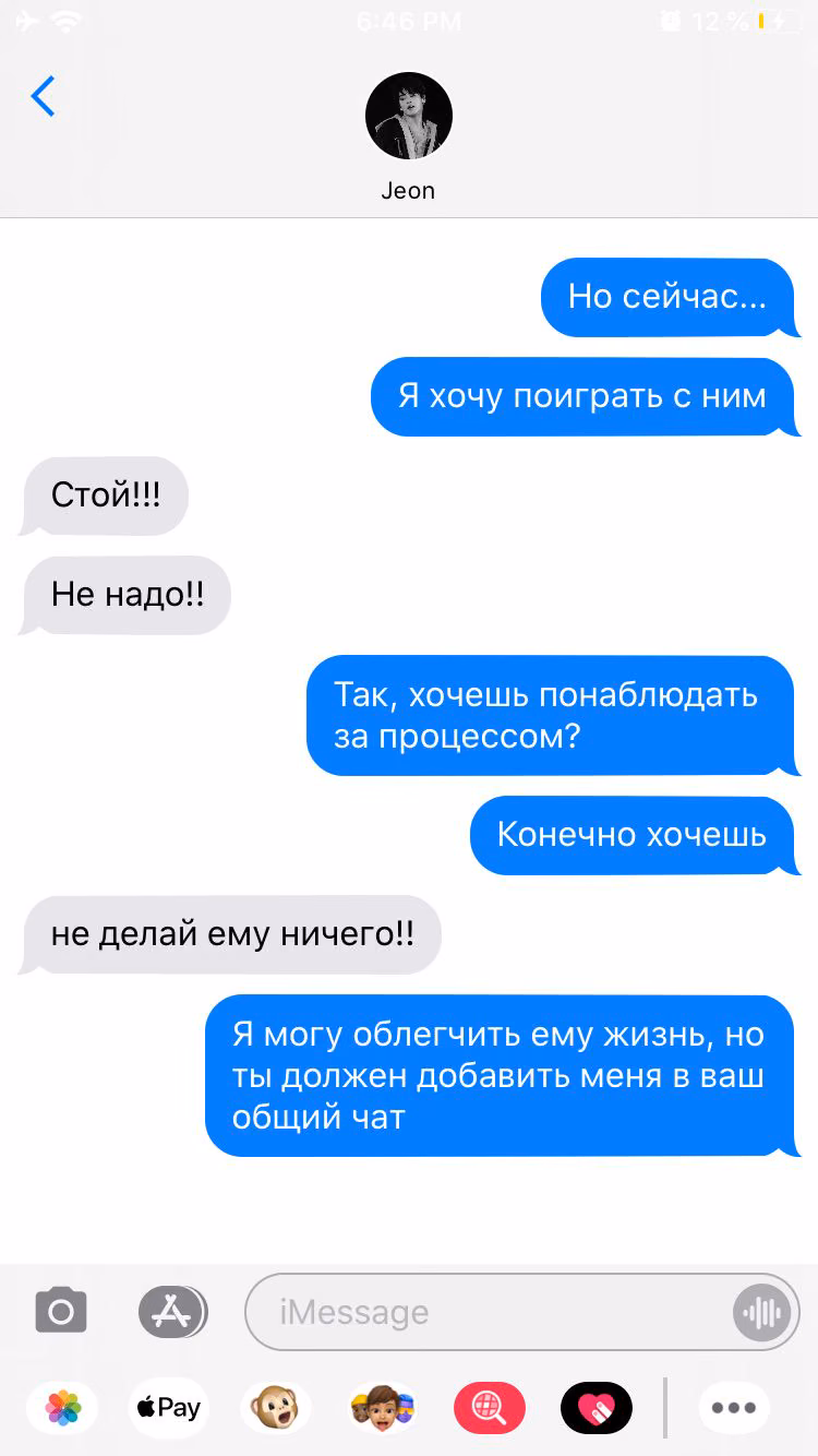 92dd97b90e1aa59f892e3975ff68129f.jpg