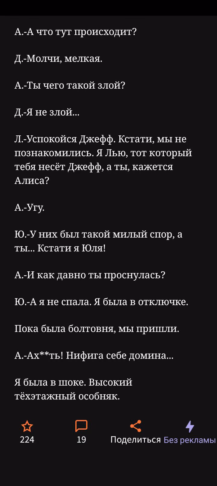 92dfed9a9f35c1c602095acde0b2492a.avif
