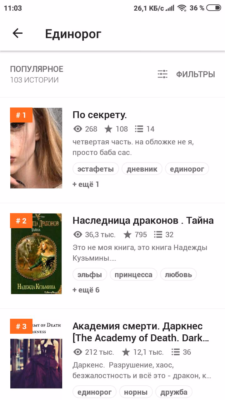 92e29f18c99ed623abb47d1f3cc50889.jpg
