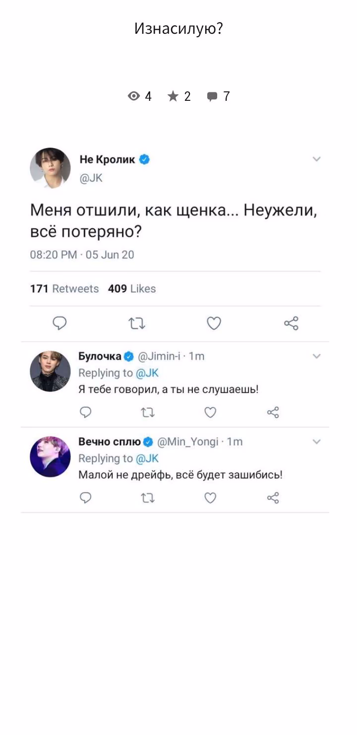 92e79d7d13d487b8088b5bcca6ff0ebf.jpg