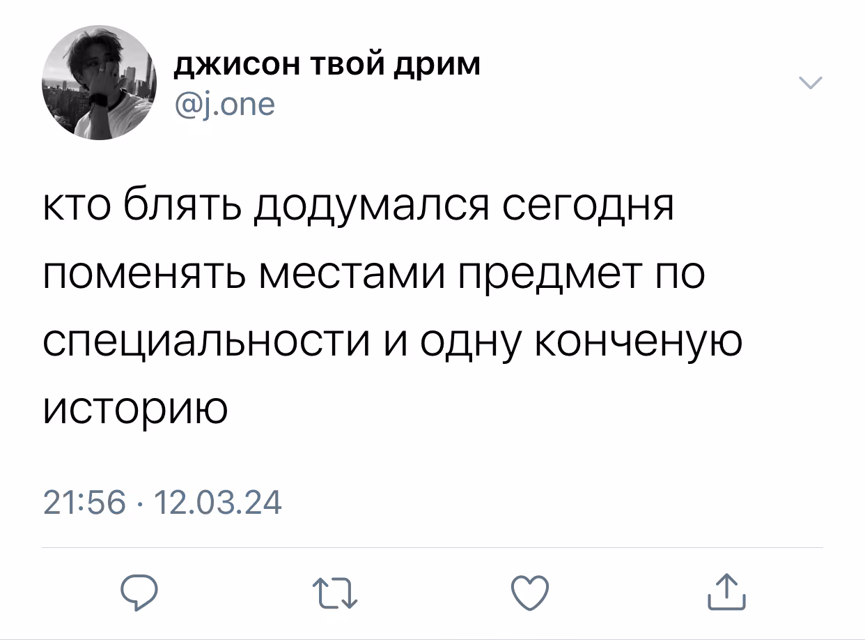 92e848cf3661ed5945500db47c8c4cda.jpg