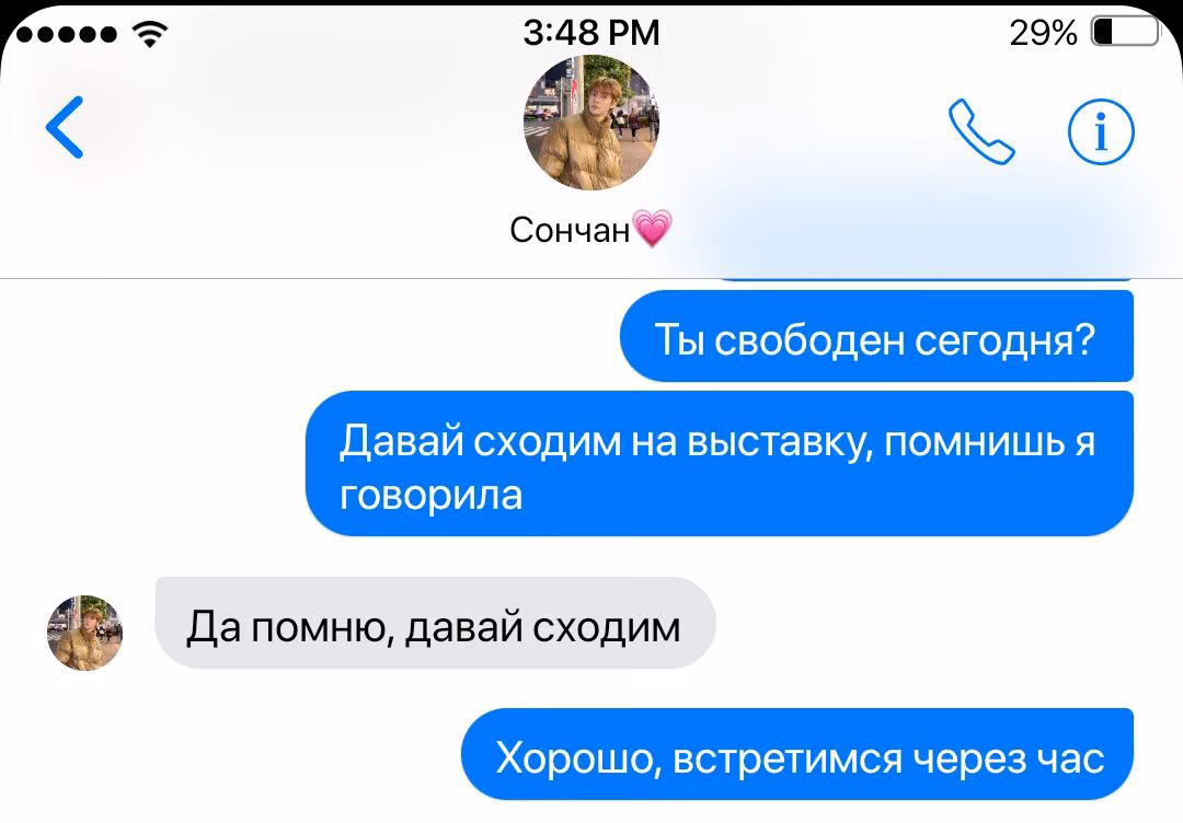 92e8e9a3c4917e155f6bb894c80dc247.avif
