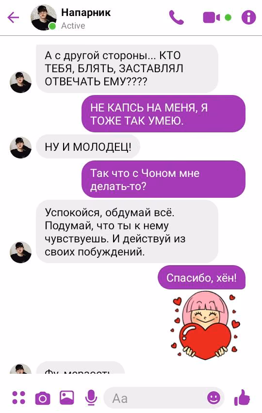 92ece31f3d83818d6206f819d8dda4dc.avif