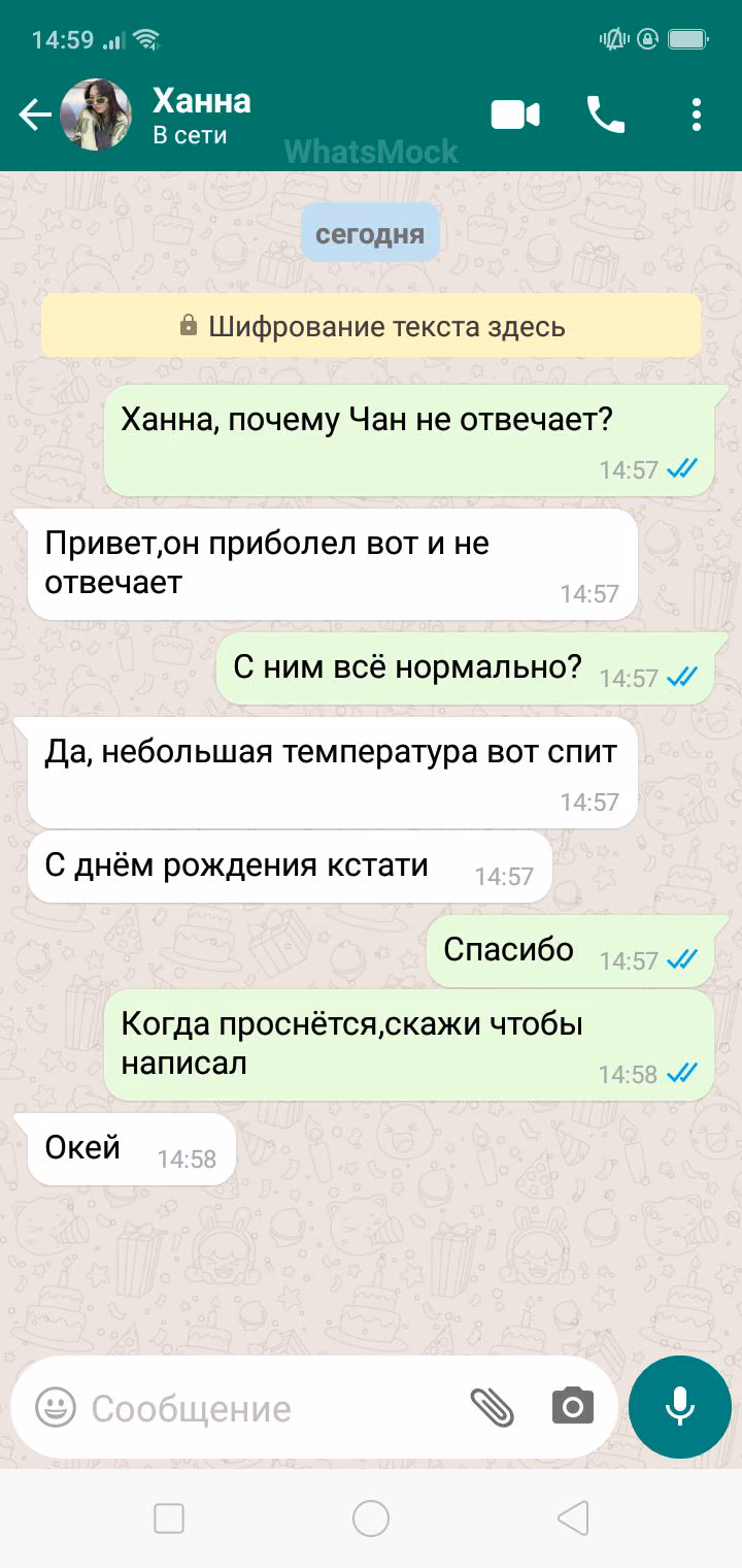 92ed5699eb8616b19b74f984e8409c58.jpg