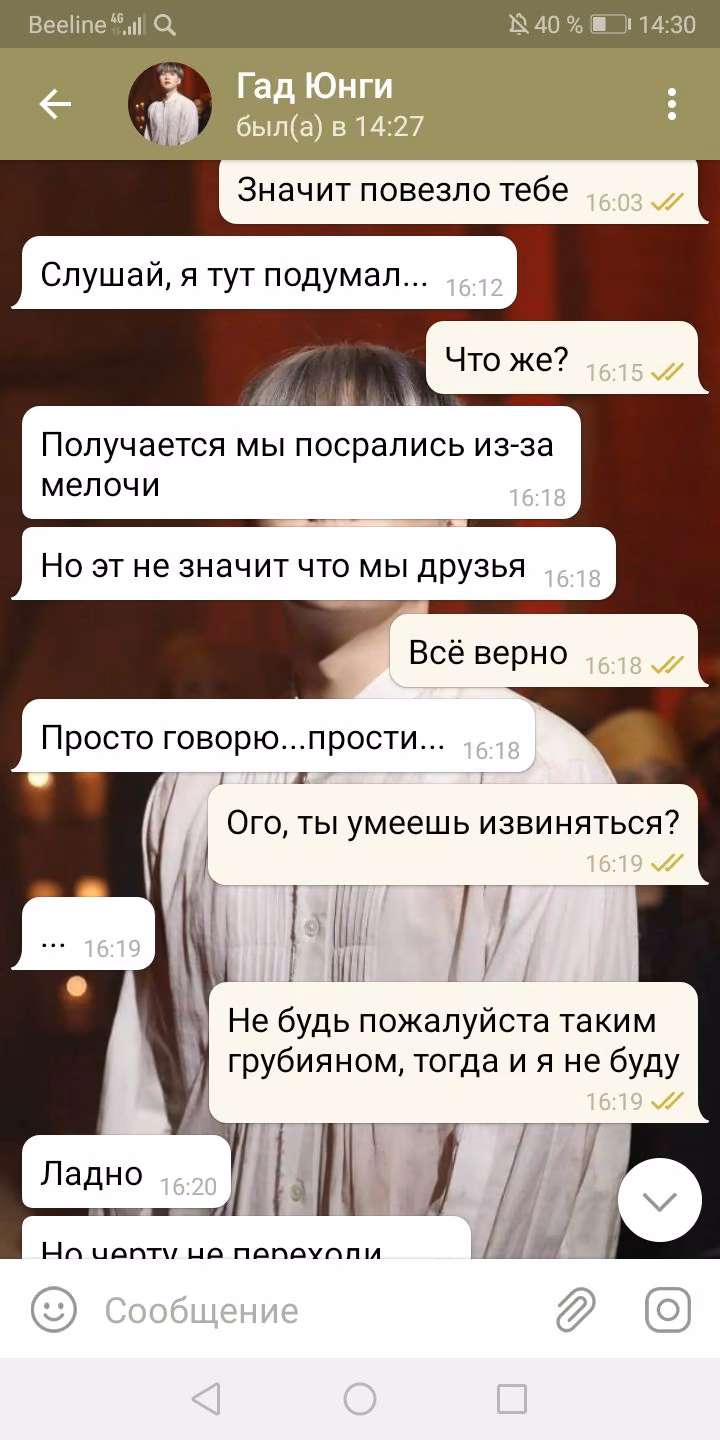 92edf3a35bfcf4b3700a56fae1715d7f.avif