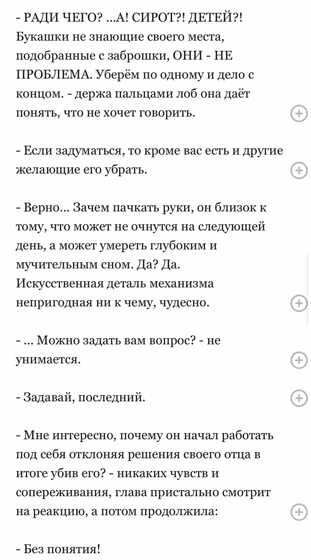92ee8a03516ca6d873433b891428e79f.avif
