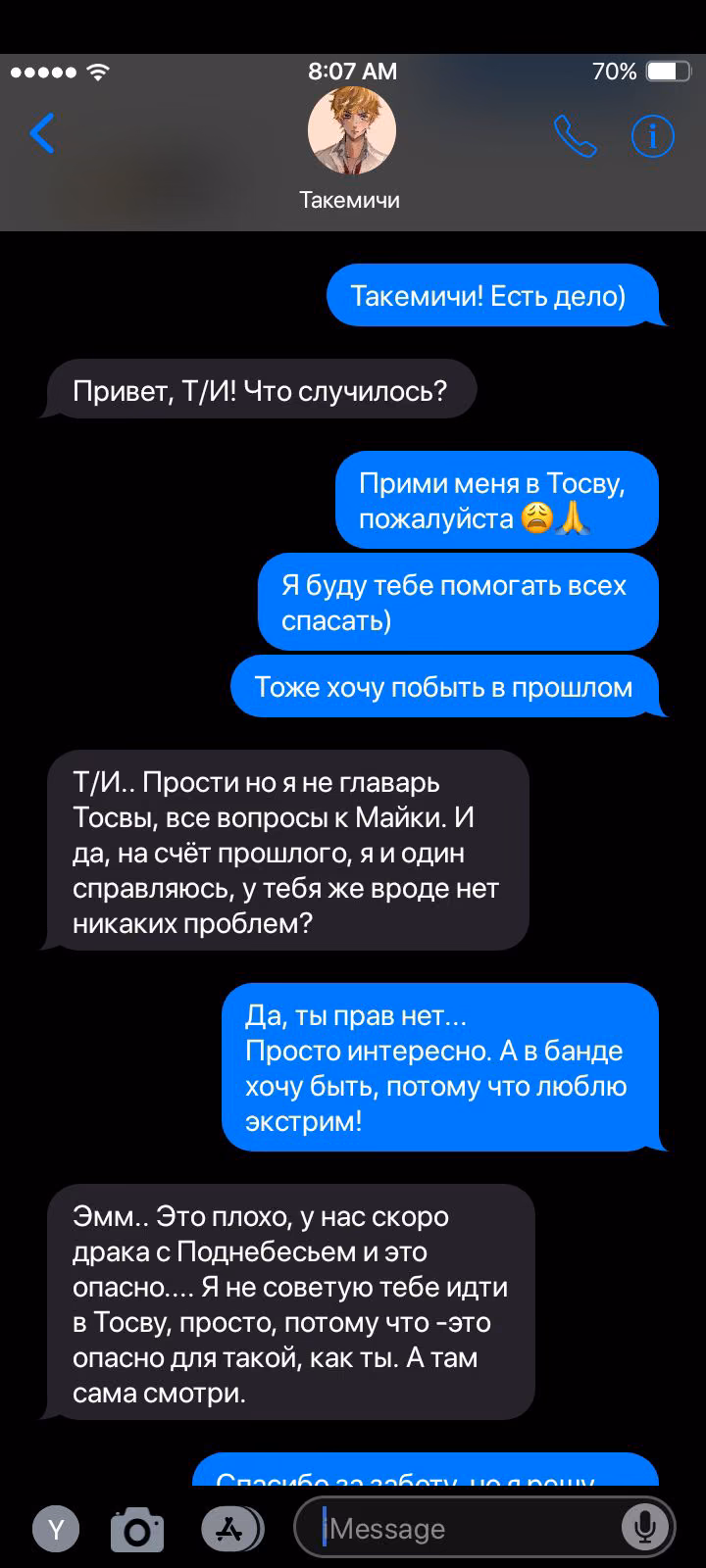 92eed4664d38282215449669fc1441f2.avif
