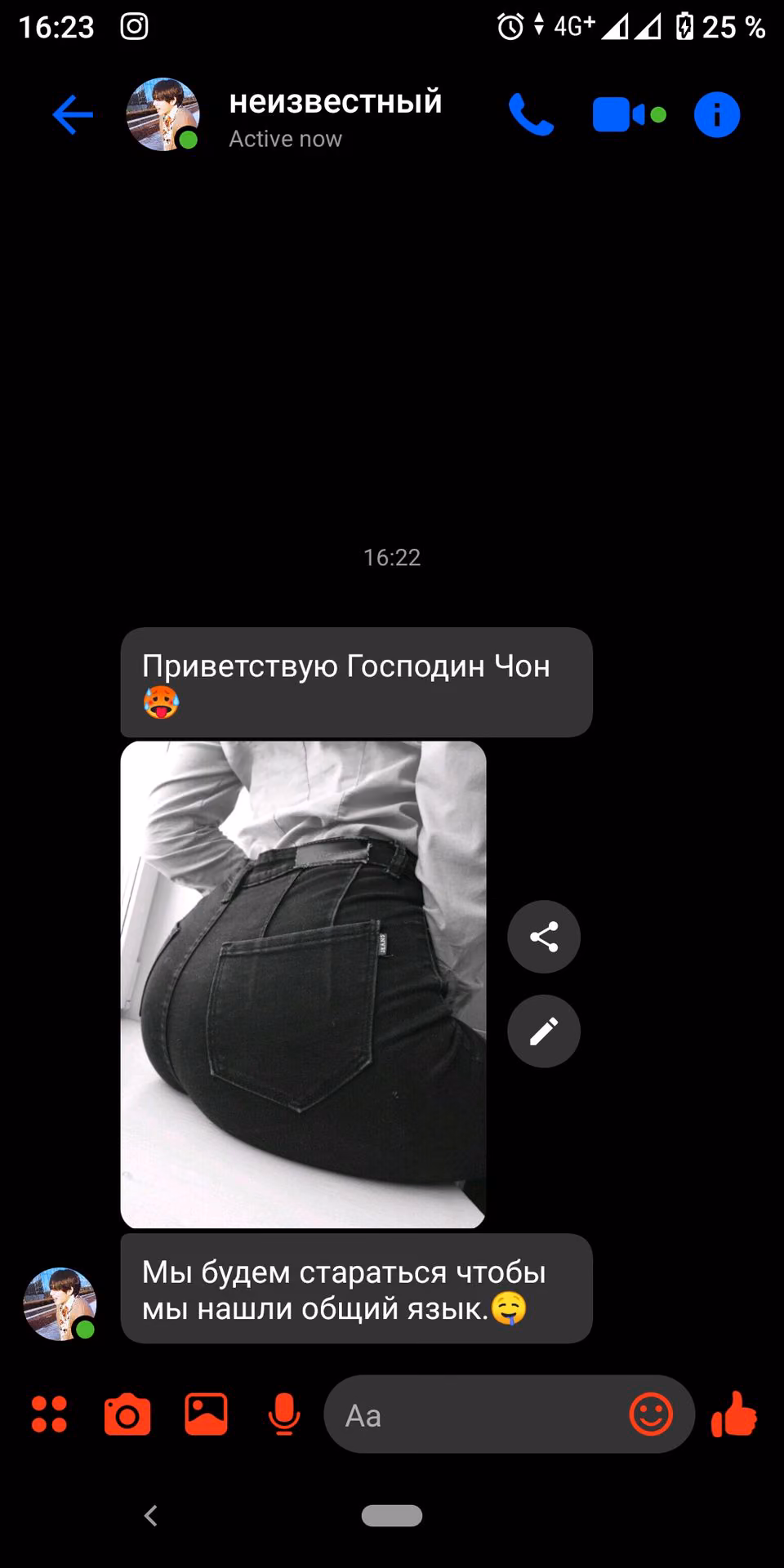 92eefa6a537bbefa5618b39a4c967449.avif