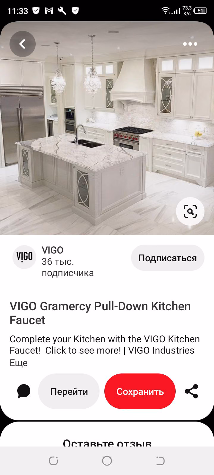 92ef6f9088ef773788d6bd71d0297a47.avif