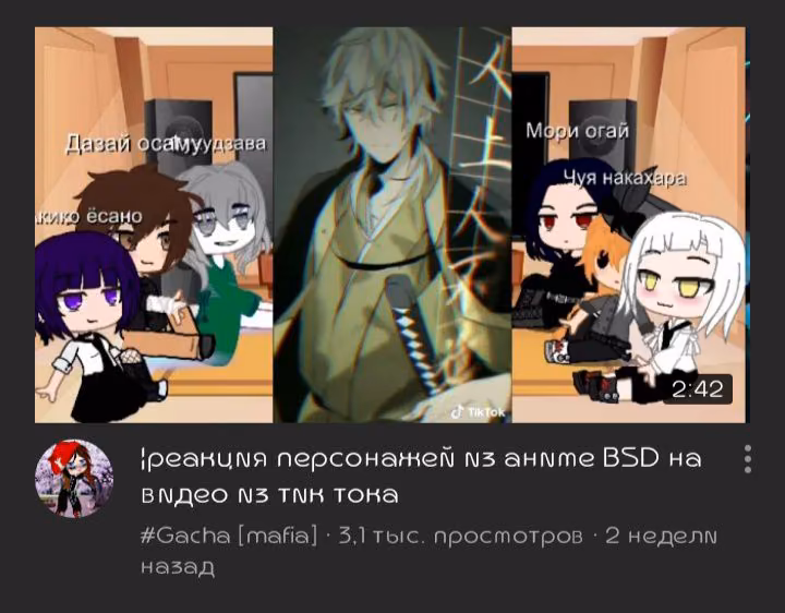 92f1db078d008b9318bdd749cc8c4a94.avif