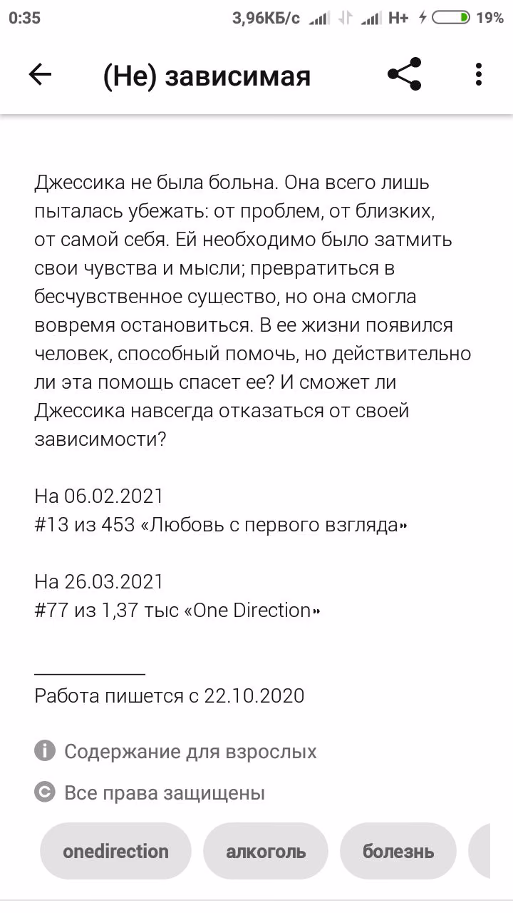 92f25c690bef220e8949f4dbe8beff35.jpg