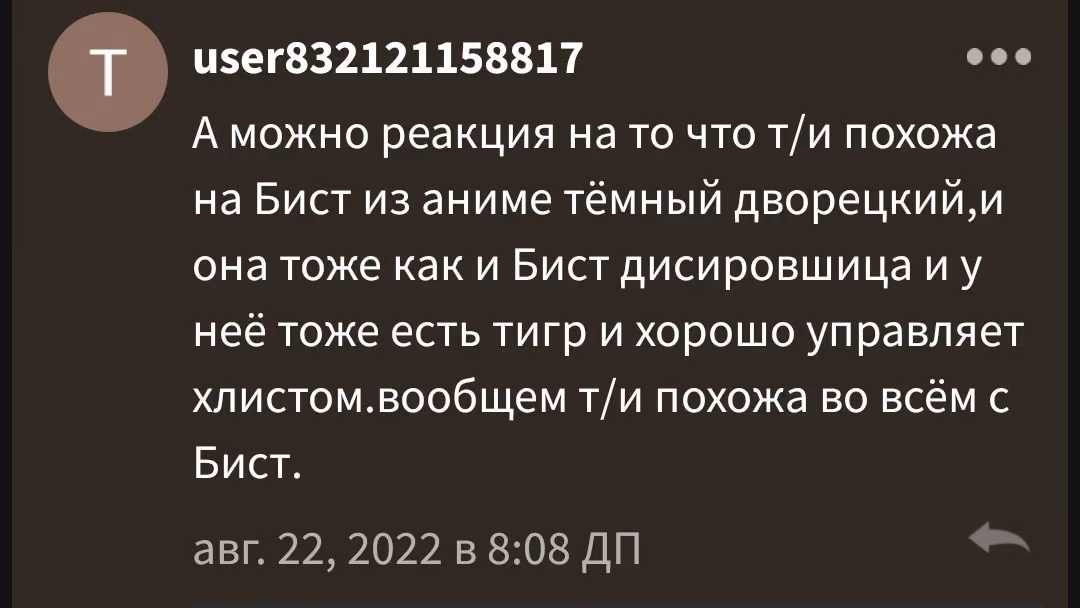 92f584d736a2904dfb542a873ab9572f.avif