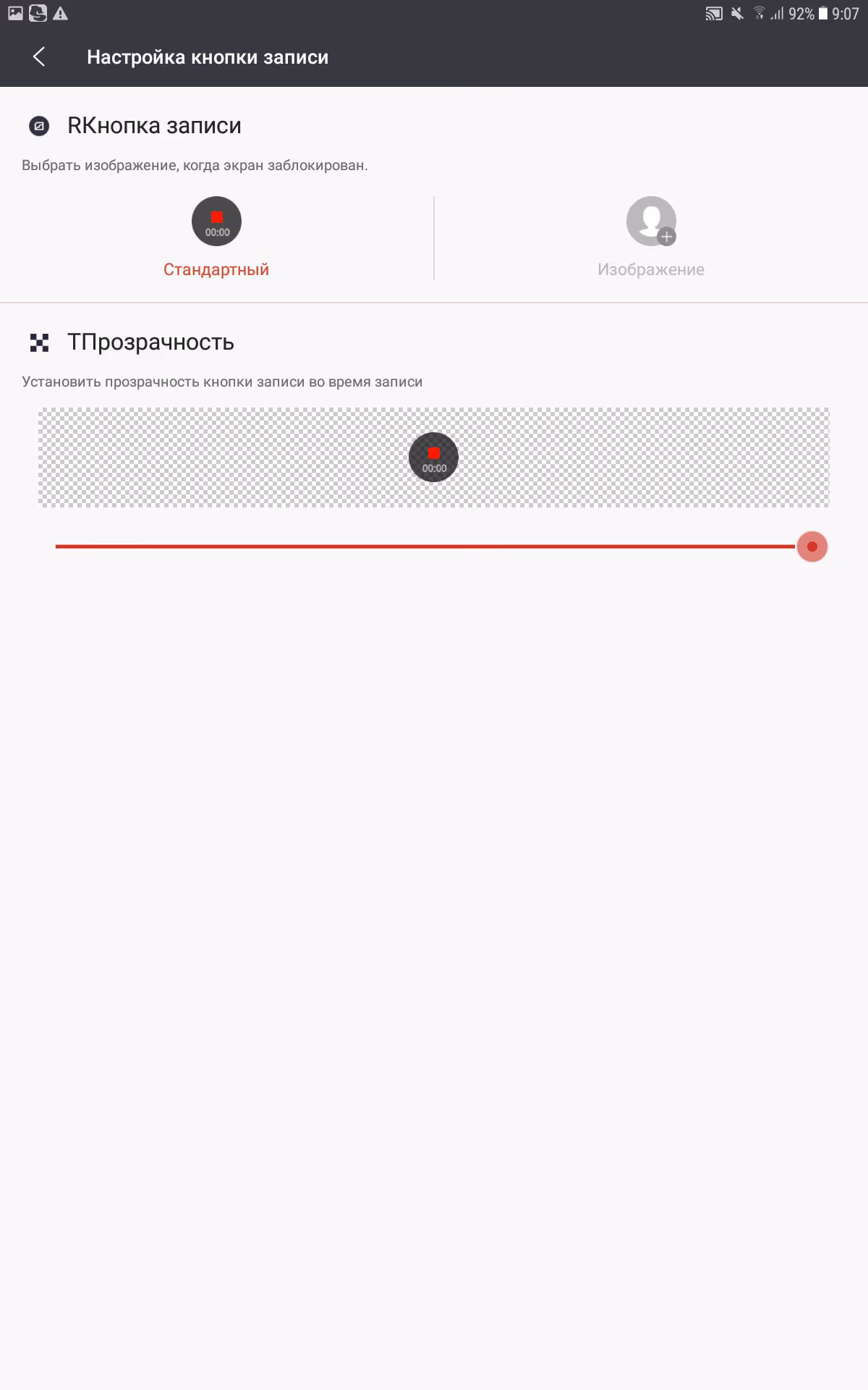 92f756e5732420df7626d64851c75e5e.jpg