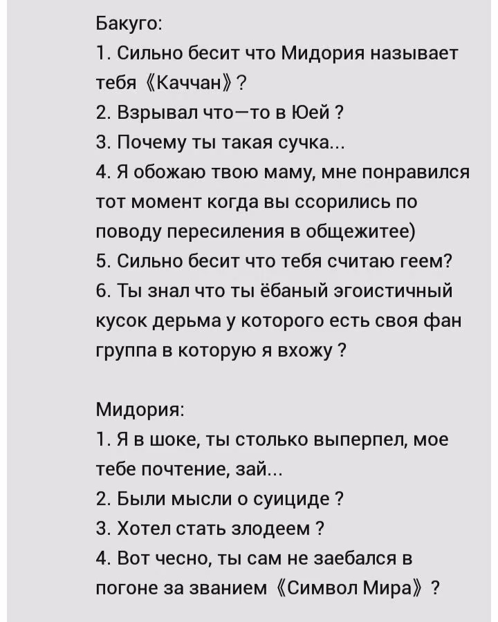 92f7771e73e959c71774209dc2ff50dd.avif