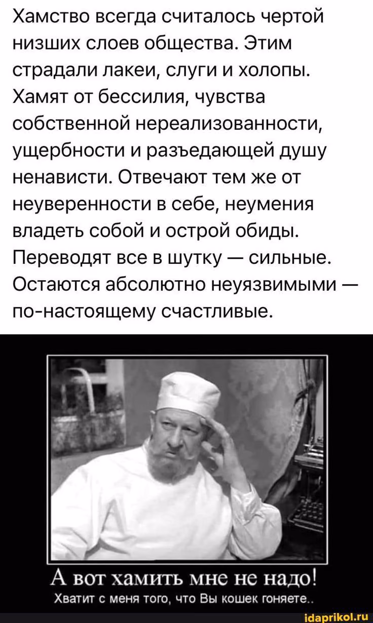 92f7faf8772fb00ff4bb573802f838c1.avif