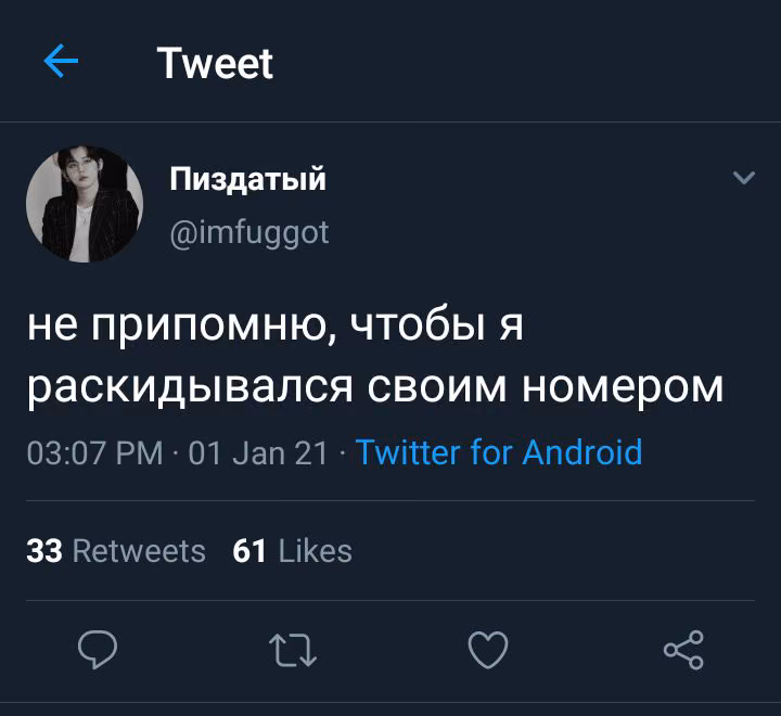 92fa566910926f35018708444cecd0f3.avif