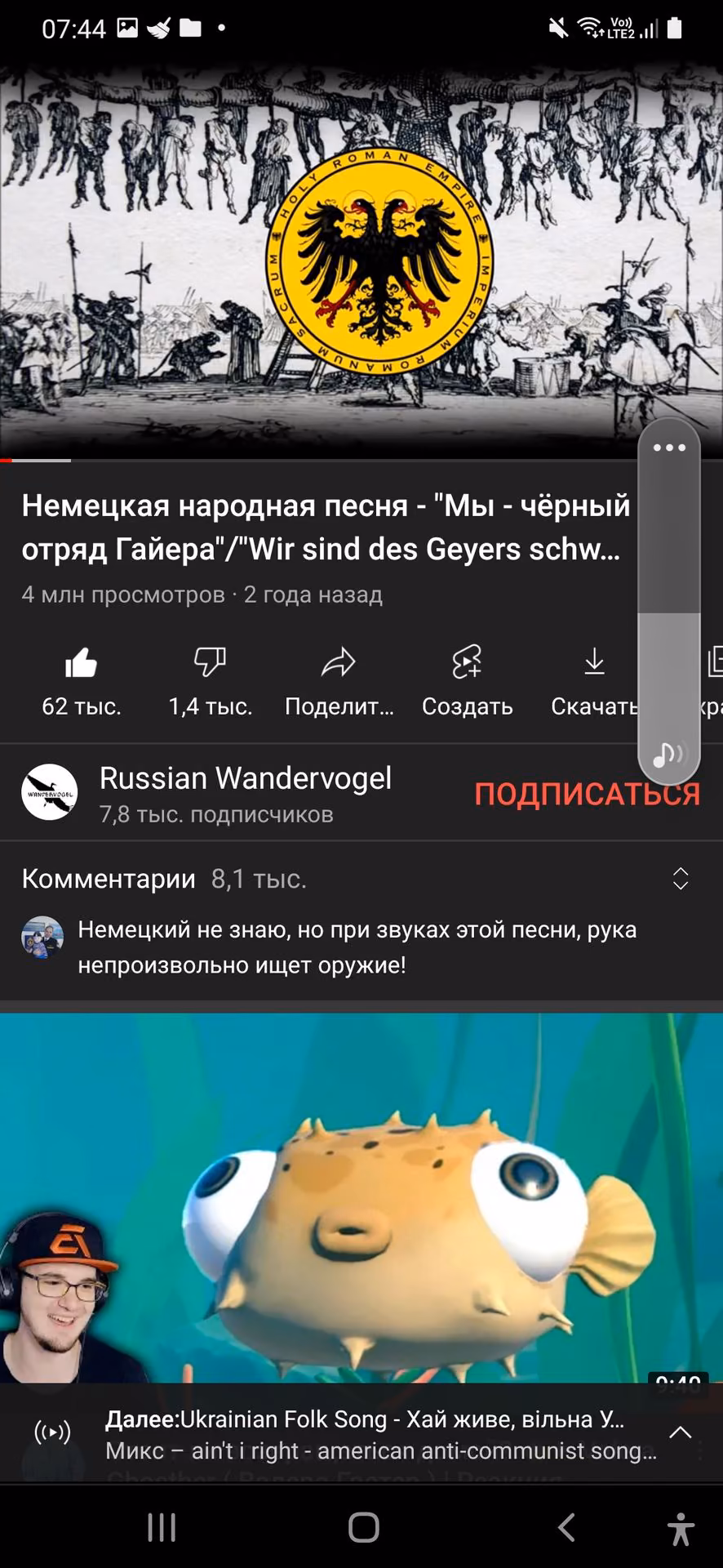 92fe49aeb55cf53e05db26cd53effccf.avif