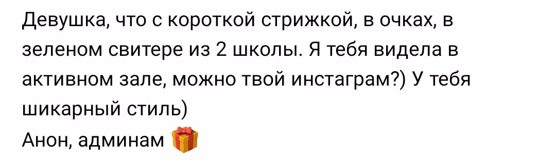 93002b61329f6615d05147135591c34f.jpg
