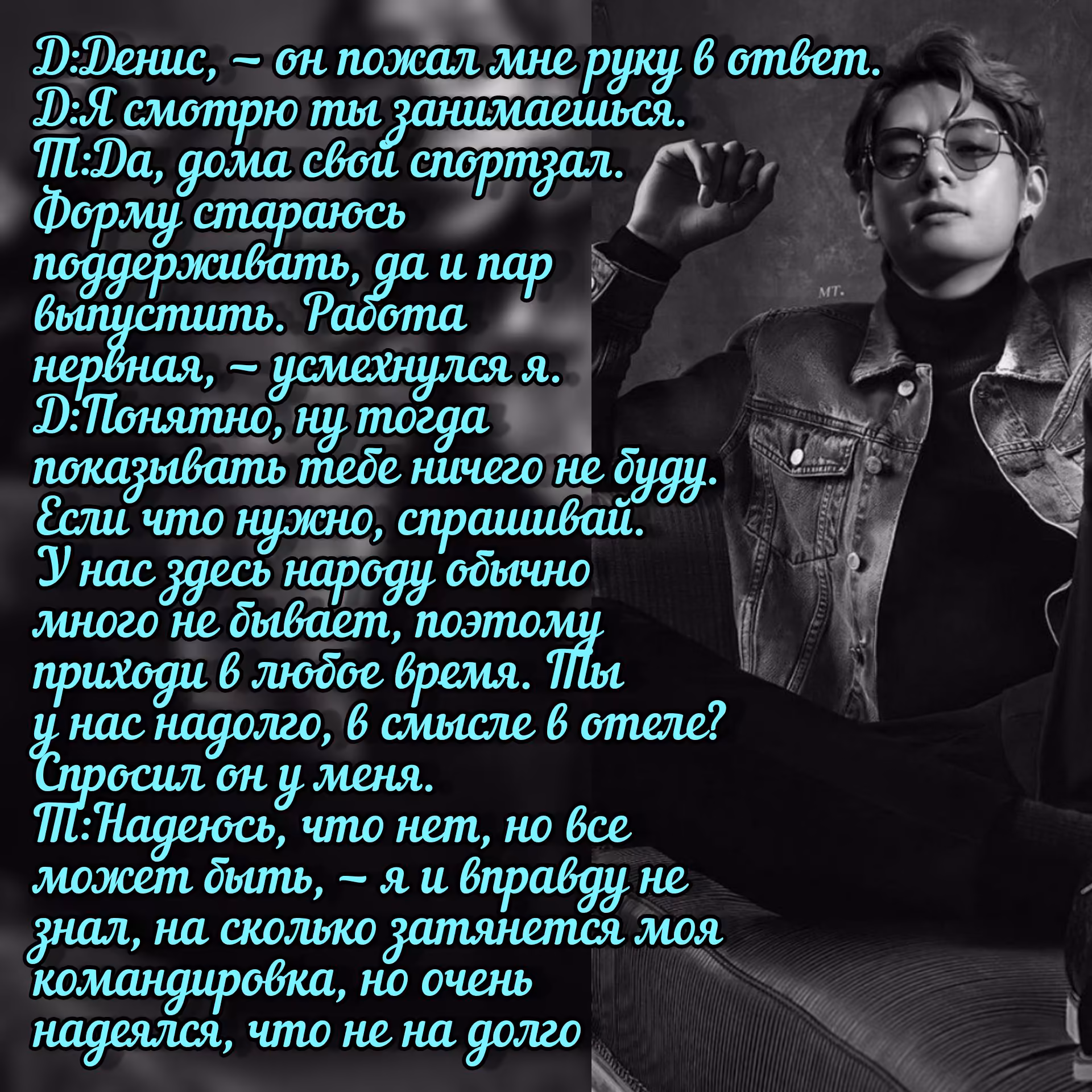 93040854529476bcec322c49ab81d7cb.avif