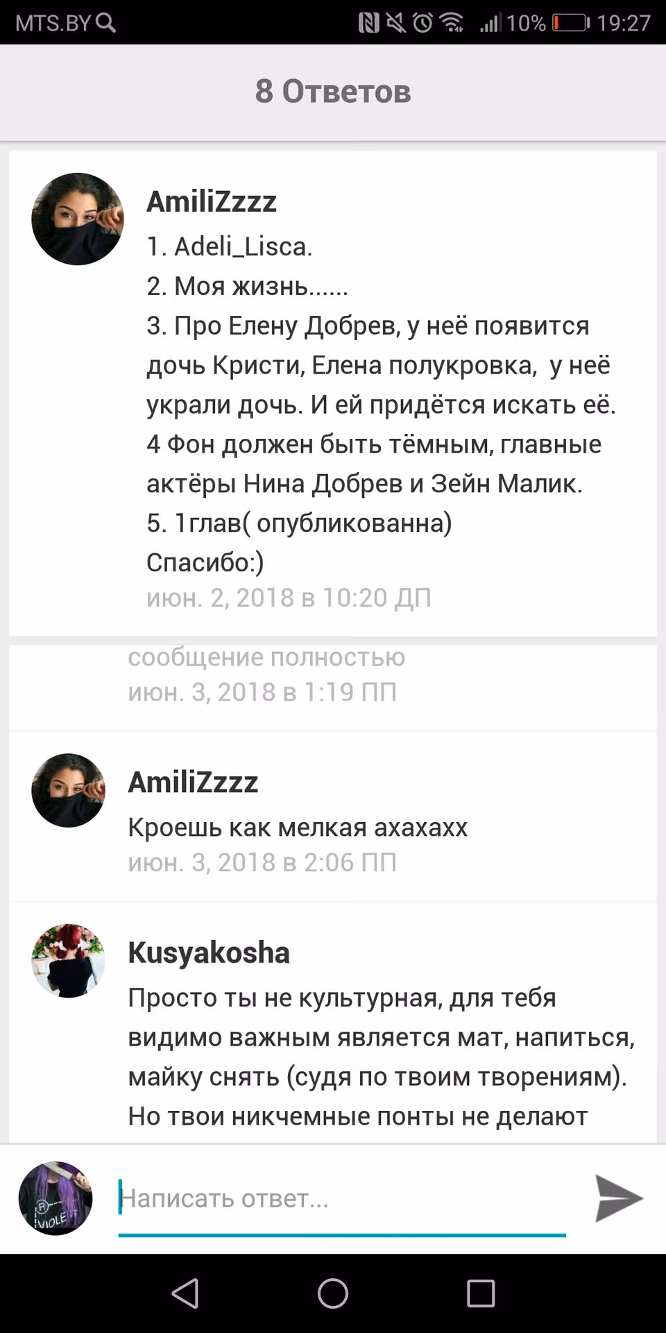 93041c7a1f1c7a059f7a1ae85334f429.avif