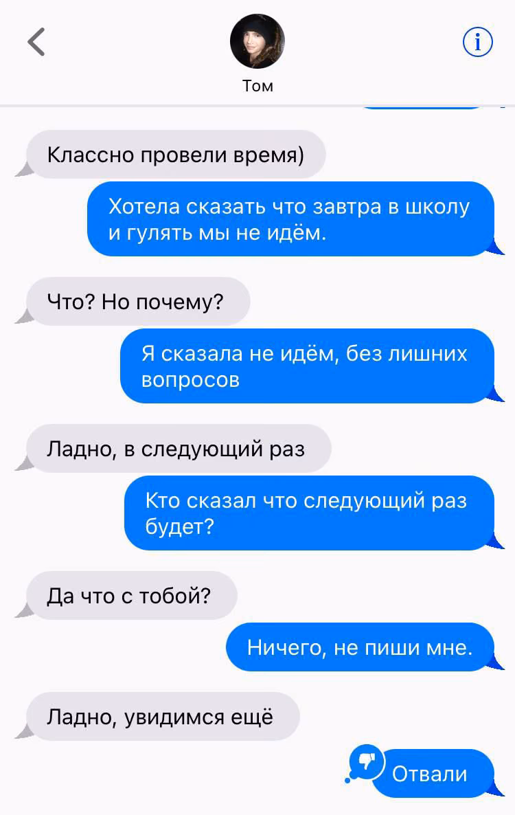 9304e8b4824abf2475be2caaa7e002b0.jpg