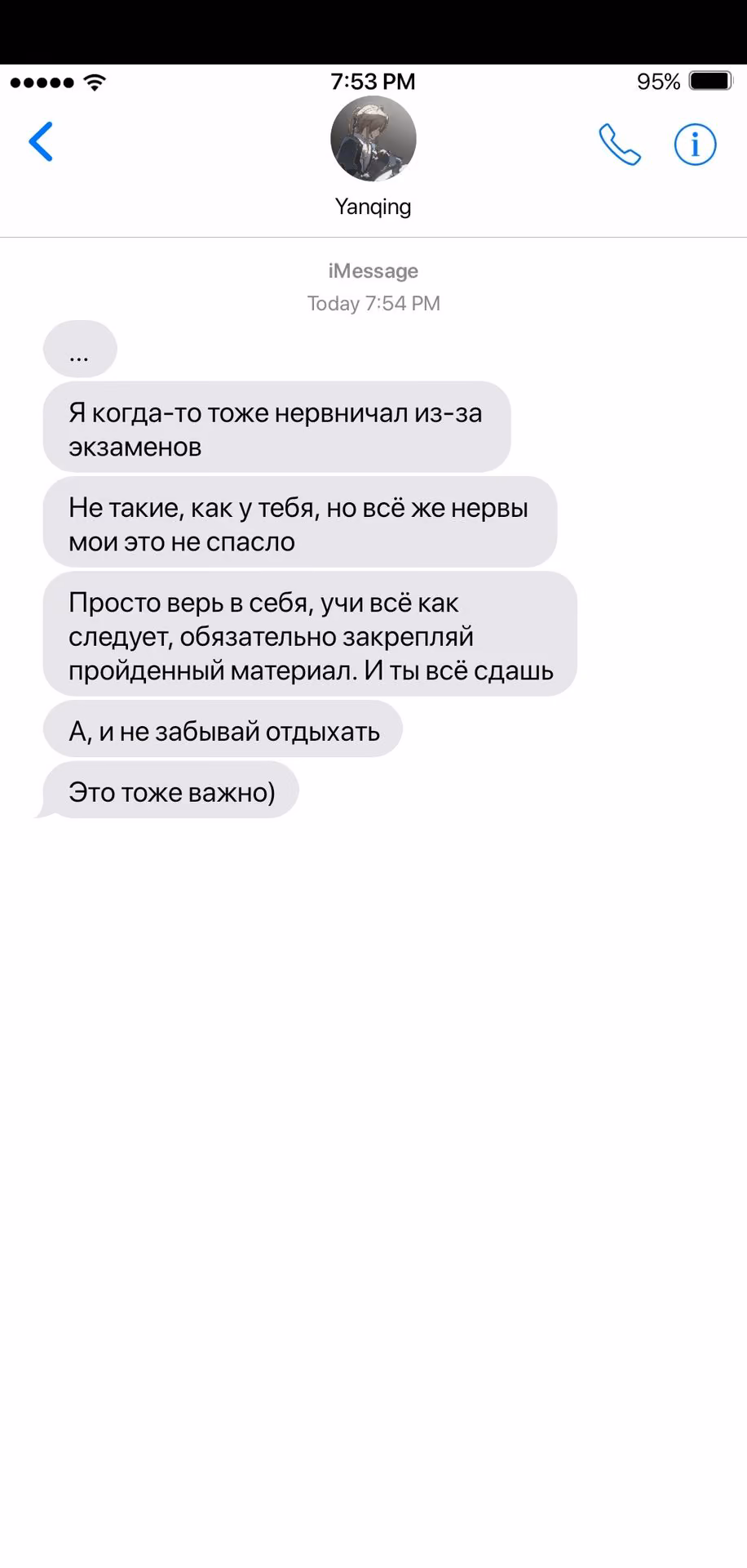 9308d3d29b405d8ac3f7b38ad4f755bf.jpg