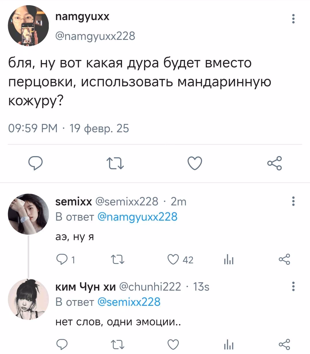 9309d1139874aeb702eb81da4ed992ae.avif