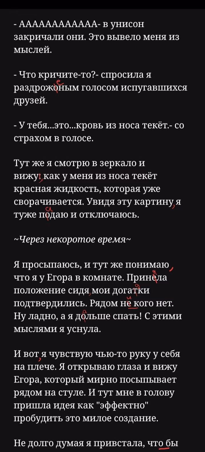 930ab8e809adb1f3ee2a1ec432feee0e.avif