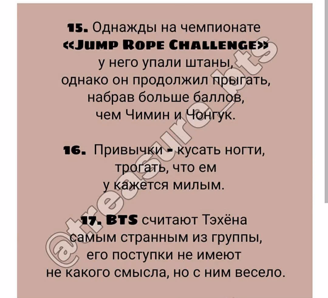 930b2f4f48f16d62199be13795b1ef79.avif