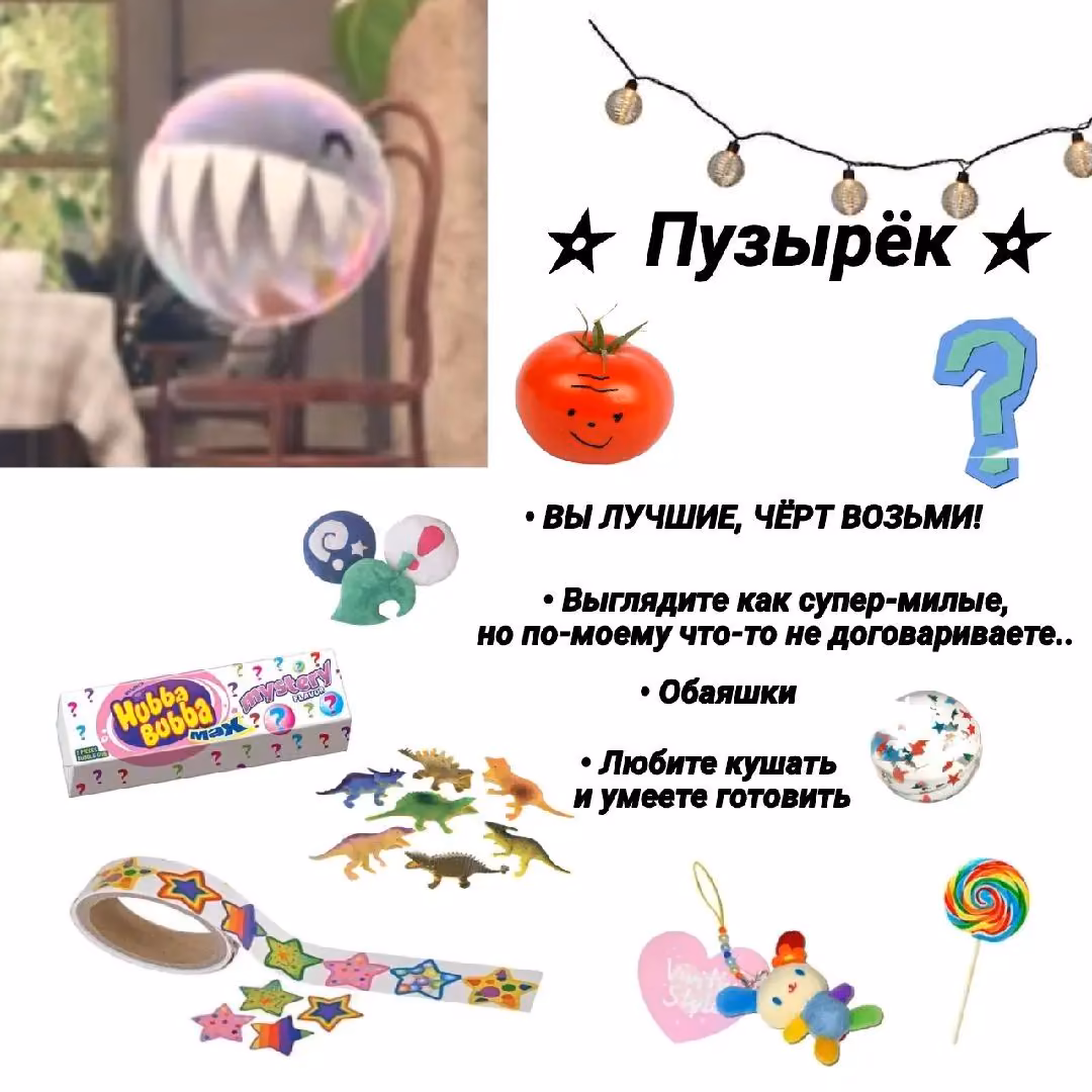 930b351f44b36f8be173465ccf9ee7c5.jpg