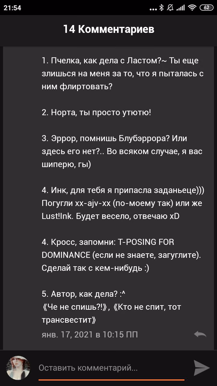 930b766a1042cc9974f805f124f7f83f.jpg
