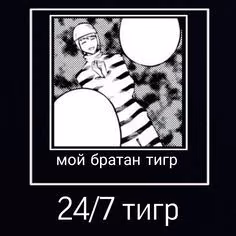 930bce7ef53609386a2e0ef3d302e38c.avif