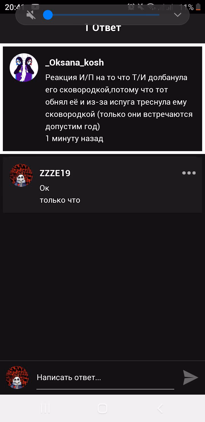 930df690339cd7f0fc5e18c51cea70d0.avif