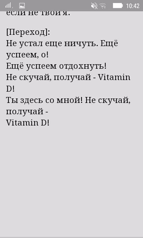 930e730b3f5416d751493c846e9b82bc.avif