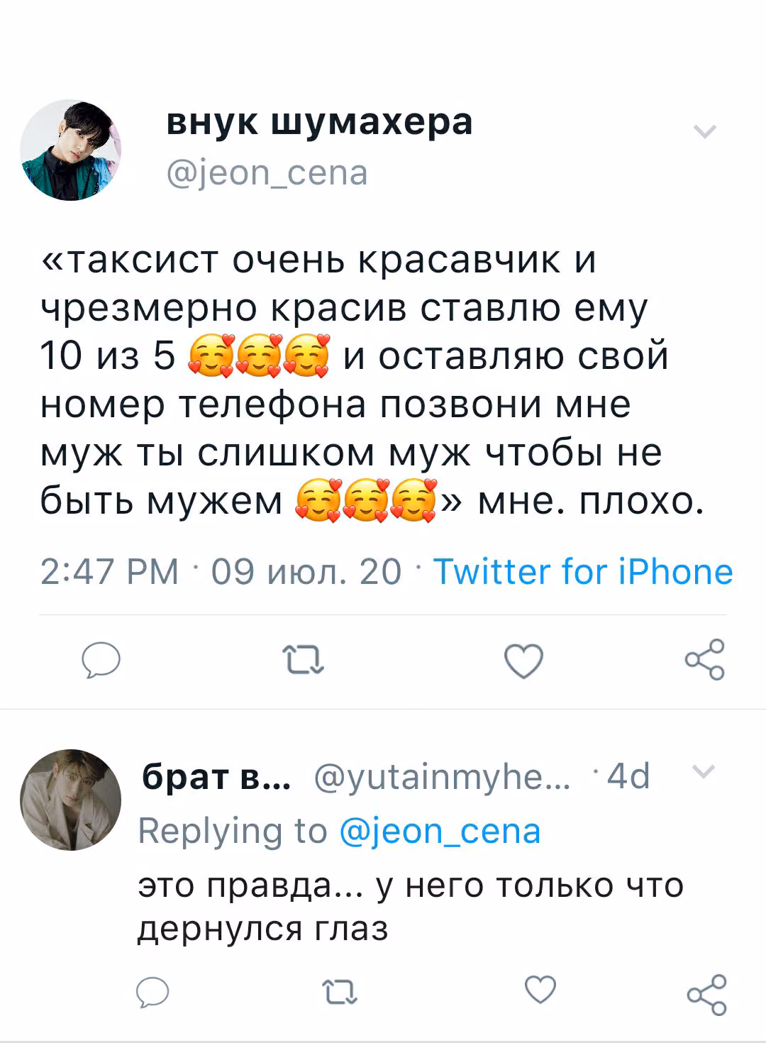 930f28a68b170e98c97e3d7c7afa40bd.avif