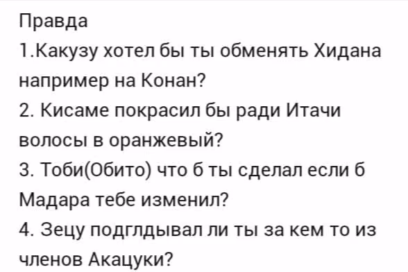 93136cf609055cf2f297f12d7114c8e8.avif