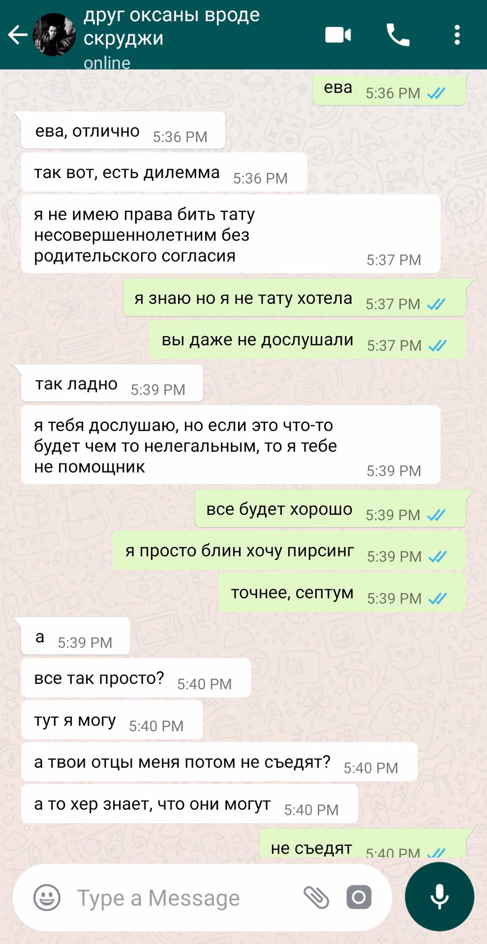 93142e21876fa8b5eb105fd09c191b81.avif